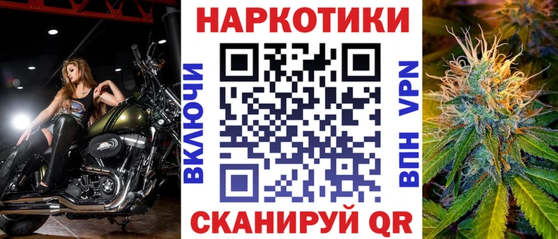 Виды наркотиков купить Чулым Псилоцибиновые грибы МЕФ КОКАИН А ПВП