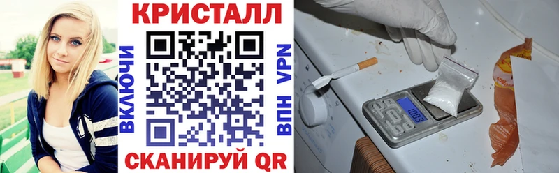 Амфетамин VHQ  mega зеркало  Чулым 