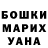 Alpha PVP крисы CK MotionDay