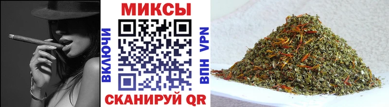 БУТИРАТ оксибутират  Чулым 
