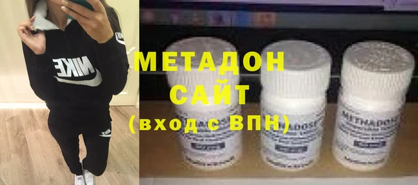 альфа пвп Гусев