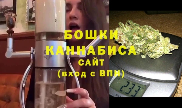 меф Горняк