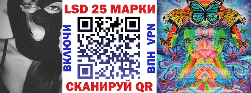 дарнет шоп Чулым Марки NBOMe 1,5мг