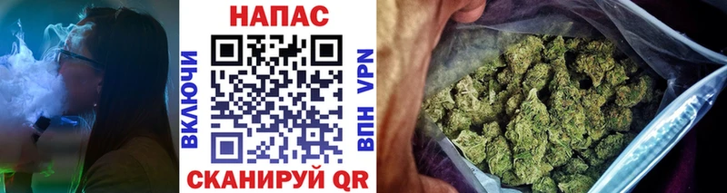 наркота  Чулым  Марихуана THC 21% 